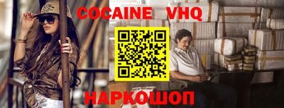 ALPHA PVP Дубна