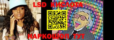 MDMA Донецк