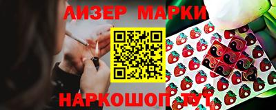 ALPHA PVP Дубна