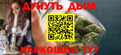 MDMA Донецк
