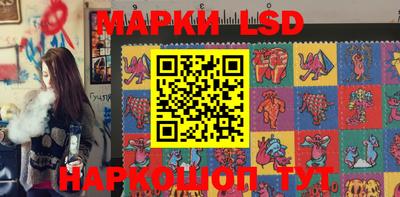 MDMA Донецк
