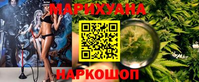 MDMA Донецк