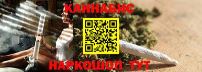 MDMA Донецк