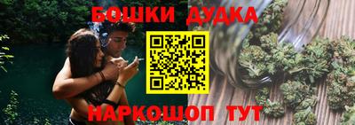 MDMA Донецк