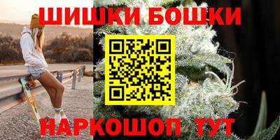 соль ск Донской