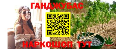 MDMA Донецк