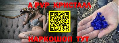 MDMA Донецк