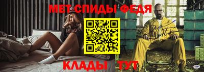 ALPHA PVP Дубна