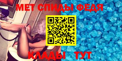 MDMA Донецк