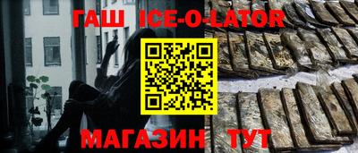 MDMA Донецк