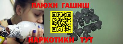 MDMA Донецк