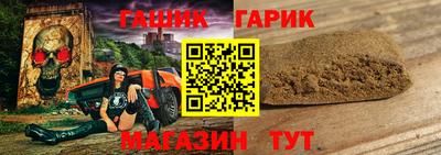 соль ск Донской