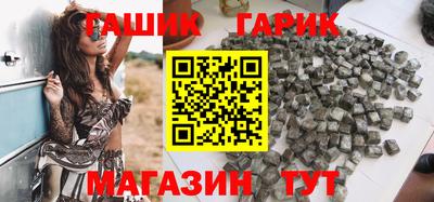 MDMA Донецк