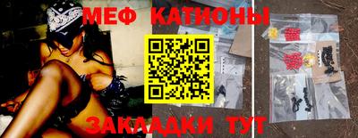 MDMA Донецк
