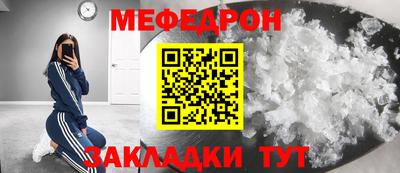 ALPHA PVP Дубна
