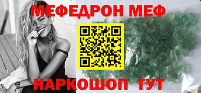 ALPHA PVP Дубна