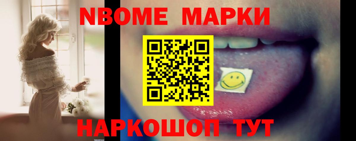 LSD-25 экстази кислота  ЛСД экстази  ЛСД экстази ecstasy  Кулебаки  Вход с VPN 